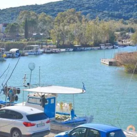 Nikolas House Apartament *